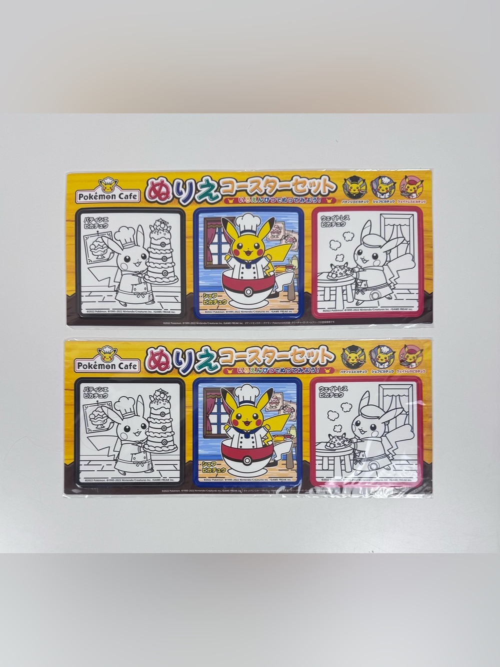 2x Pokemon Cafe Japan Exclusive Pikachu Coloring Coaster Set 2022 Unopened